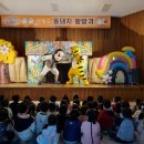 강경도서관 이미지