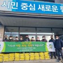 일동5일장 이미지
