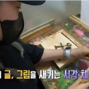 우리고향캠핑장 이미지