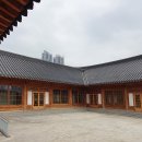 전통한옥과 현대건축물의 만남 서울한방진흥센터 이미지