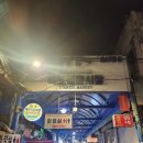 영수분식