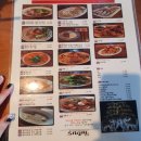 위미애 머물다 | 올레5코스식당 서귀포태국식당 위미애머물다 솔직한후기