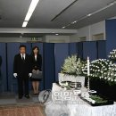 아소