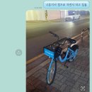 고무인카페 이미지