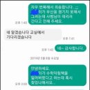 천지관 합기도 이미지