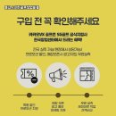 고려골프연습장&스크린 이미지