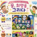 바름아트미술학원