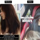 이부진피부연구소 | [공지] (1차 라부케 백야 스칼프 샴푸 / 구성과 제품에 대한 상세 설명