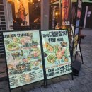 조조참치 | 마곡 참치 이자카야 대물참치 후기 !!