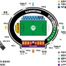 강릉시종합경기장 | K리그 강원FC 혼자 직관 간 후기-강릉종합운동장 강원FC맥주 감자아일랜드