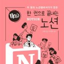 (주)앤미디어 이미지