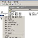 대일레코드 이미지