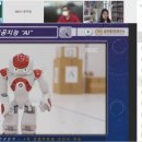 드림진로교육센터 이미지