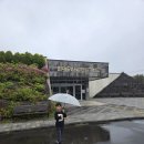 GS25 제주성읍점 | [제주농어촌유학] 2026 제주국가유산방문의해 스탬프 투어 10. 헌마공신 김만일기념관(의귀리 김만일묘역)