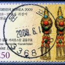 둔포우체국 이미지