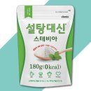 (주)바이오믹스