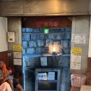 오션스파매점식당 이미지