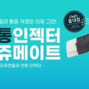 리쥬의원 이미지