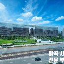마곡사이언스타워부동산공인중개사사무소 | 마곡 사무실 20평 사이언스타워 2차 공항대로 사거리 파노라마 조망권 확보 마곡역 오피스 소개