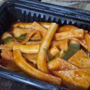 거두분식 이미지