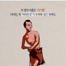 미앤지연