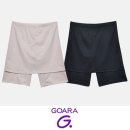 영림기획
