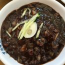 삼화배달통