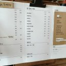 풍경카페 - 시흥시 동서로 786 | 풍경카페