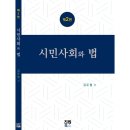 진원북스 이미지