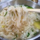 양동손칼국수