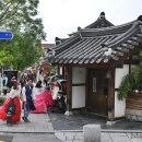 한옥마을 이미지