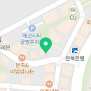 왓커피에코시티점 이미지