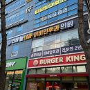 연세늘내과이비인후과의원 이미지