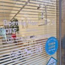 대석초등학교 | [순천 카페] 순천 금당 카페 "작은과자점" the little bakeshop 쌀디저트&amp;커피 맛집