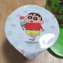 GS25달동사랑점 | 초코비 아이스크림 가격과 후기 및 편의점 파는 곳 알아 봤어요