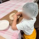 원고개마을협동조합 | [충남 부여] 충남투어패스 부여 이색체험 아이와 함께 곡물빵 만들기(부여토종씨앗도서관협동조합)