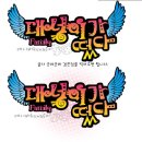 영진컴퓨터 이미지