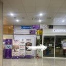 종촌탑약국 이미지