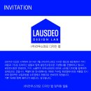 라우스데오 이미지