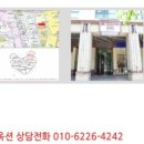 신흥로 170 이미지