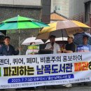 울산남목도서관 이미지