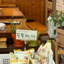 화성옥 매탄점 이미지