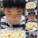 가천대 중원태권도장 이미지