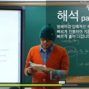 다원교육 이미지