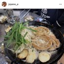 이구집 이미지