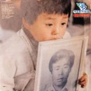 성지(아) 이미지