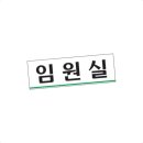 럭키 이미지