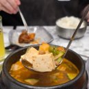 최강찜갈비