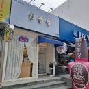 네일 수블링 이미지