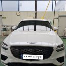 오토매직세차장 이미지